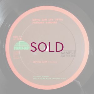 画像6: Pharoah Sanders - Izipho Zam (My Gifts)