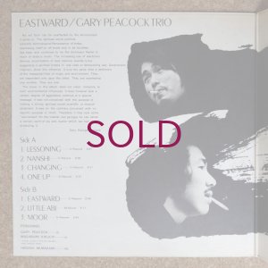 画像3: Gary Peacock Trio - Eastward