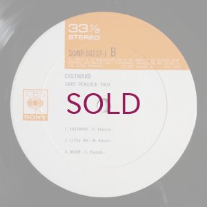 画像6: Gary Peacock Trio - Eastward