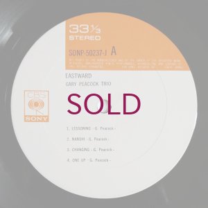 画像5: Gary Peacock Trio - Eastward
