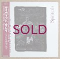 David Murray - Spirituals