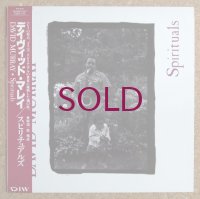 David Murray - Spirituals