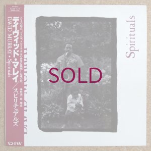画像1: David Murray - Spirituals
