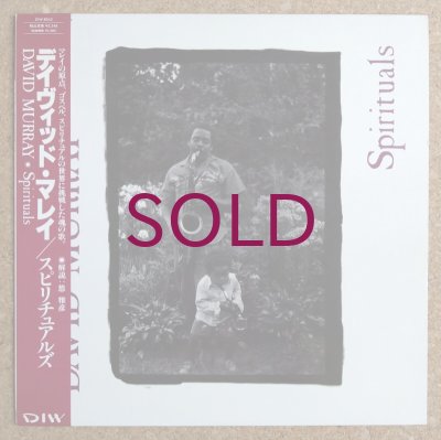 David Murray - Spirituals - UNIVERSOUNDS
