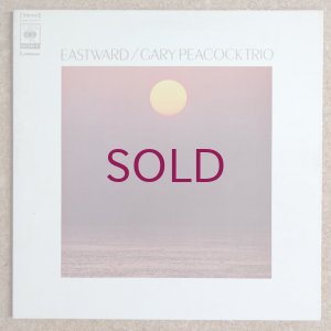 画像1: Gary Peacock Trio - Eastward