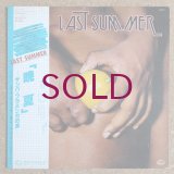 Yasuko Nagamine, Yasuaki Shimizu etc. - Last Summer