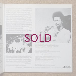 画像4: Clifford Thornton / The Jazz Composer's Orchestra - The Gardens Of Harlem