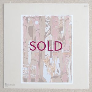 画像2: Clifford Thornton / The Jazz Composer's Orchestra - The Gardens Of Harlem