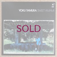 Yoku Tamura - Sweet Amami