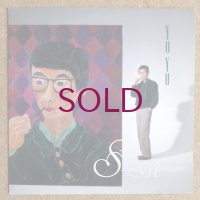 Shigeo Maruyama - Yu Yu