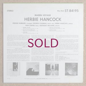 画像2: Herbie Hancock - Maiden Voyage