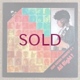 Isao Suzuki Quartet + 1 - All Right!