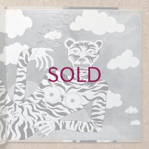 画像4: Jon Appleton & Don Cherry - Human Music