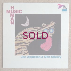 画像1: Jon Appleton & Don Cherry - Human Music