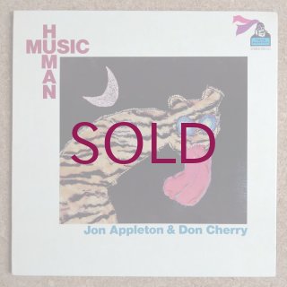 Jon Appleton & Don Cherry - Human Music - UNIVERSOUNDS