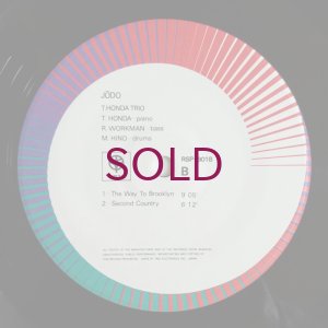 画像8: Takehiko Honda Trio - Jodo