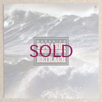 Masahiko Togashi / Richard Beirach - Tidal Wave