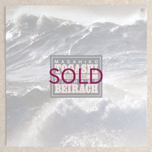 画像1: Masahiko Togashi / Richard Beirach - Tidal Wave