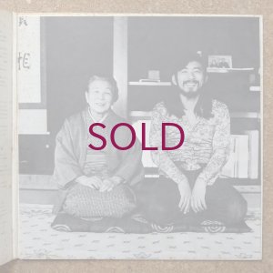 画像4: Takehiko Honda Trio - Jodo