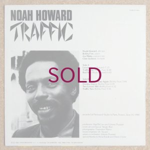 画像2: Noah Howard - Traffic