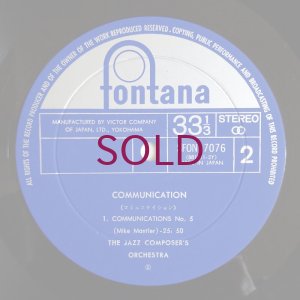 画像4: Jazz Composer's Orchestra - Communication