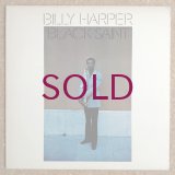 Billy Harper - Black Saint