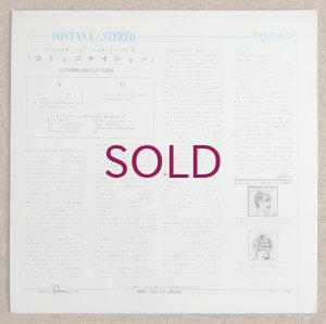 画像2: Jazz Composer's Orchestra - Communication