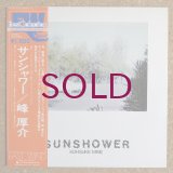 Kohsuke Mine - Sunshower