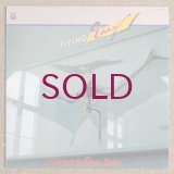Chikara Ueda & The Power Station - Flying Easy