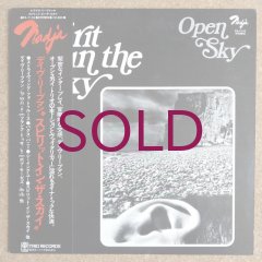 Open Sky - Spirit In The Sky - UNIVERSOUNDS