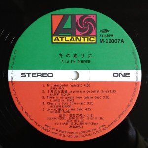 画像3: Mitsuaki Kanno - 冬の終りに