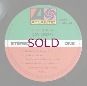 画像3: Don Cherry - Hear & Now