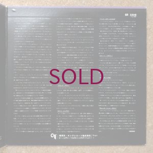 画像4: Fats Theus - Black Out