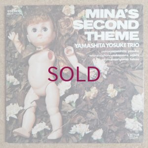 画像1: Yosuke Yamashita Trio - Mina's Second Theme