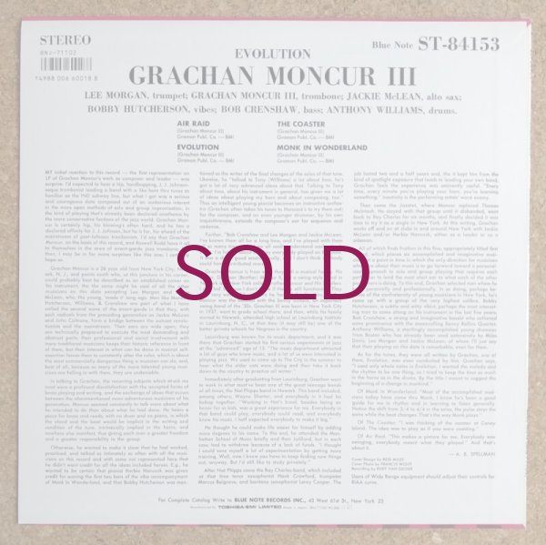 ジャズレコードGrachan Moncur ||| /Evolution Grachan Moncur III - Evolution - Blue Note Records