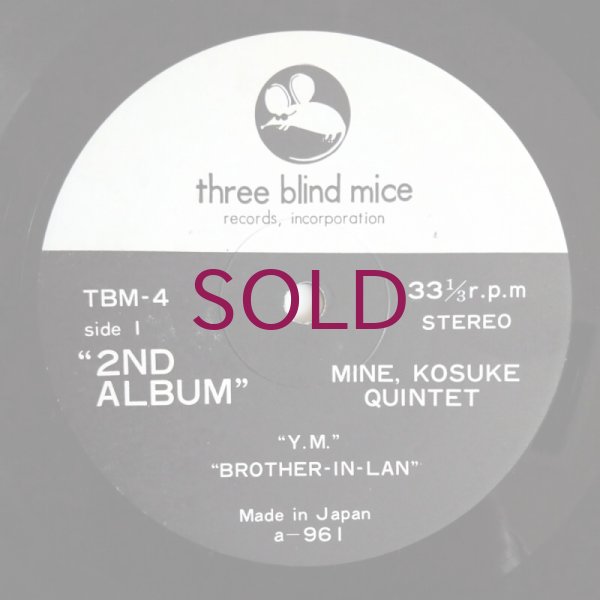 Kosuke Mine Quintet - 2nd Album - UNIVERSOUNDS