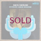 Alice Coltrane - Huntington Ashram Monastery