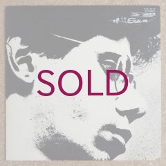Chick Corea & His Friends - 日輪 / The Sun - UNIVERSOUNDS