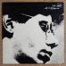 画像1: Chick Corea & His Friends - 日輪 / The Sun (1)
