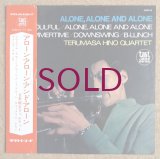 Terumasa Hino Quartet - Alone, Alone & Alone
