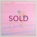 Masao Nakajima Quartet - Kemo-Sabe