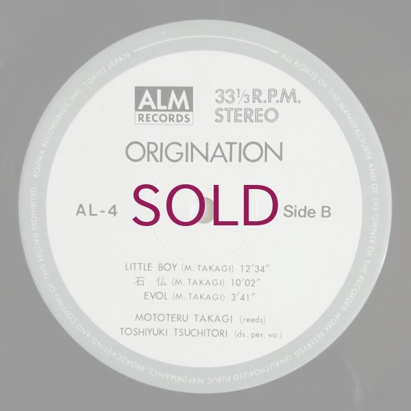 Mototeru Takagi / Toshiyuki Tsuchitori - Origination - UNIVERSOUNDS