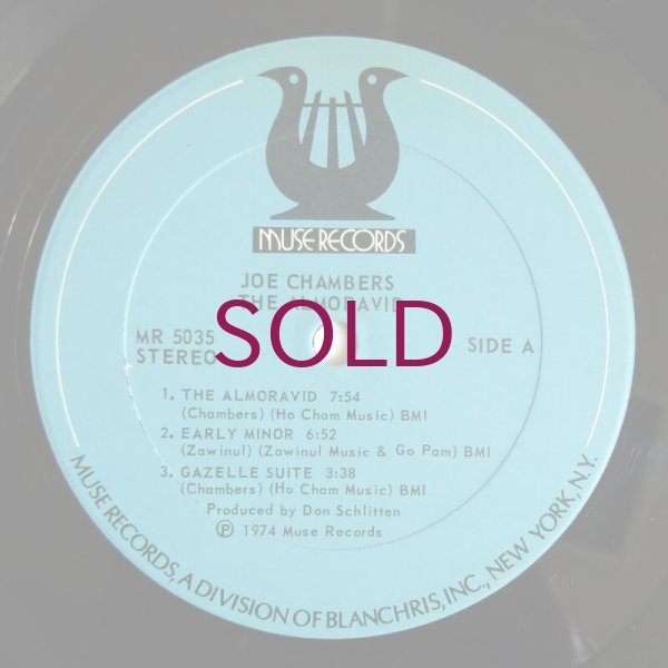 Joe Chambers - The Almoravid - UNIVERSOUNDS
