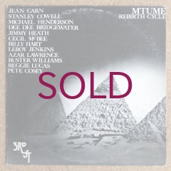 極レア盤　MTUME REBIRTH CYCLE 3RD ST us orig 極レア盤 MTUME REBIRTH CYCLE 3RD ST us orig - メルカリ