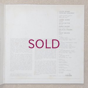 画像4: Lester Bowie - African Children