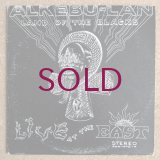Mtume Umoja Ensemble - Alkebu-Lan / Land Of The Blacks
