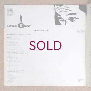 画像3: Nobuo Hara & Sharps & Flats - Little Giant