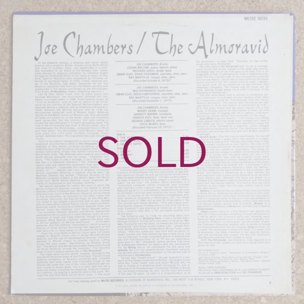 Joe Chambers - The Almoravid - UNIVERSOUNDS