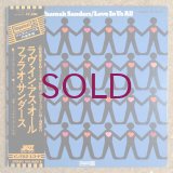 Pharoah Sanders - Love In Us All