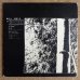 画像2: Minoru Muraoka - Bamboo (2)